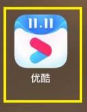 优酷如何查看优酷人生?优酷查看优酷人生的方法