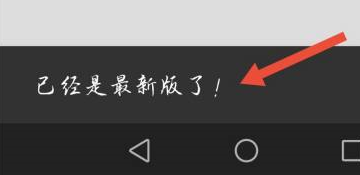 xmind如何查看版本号?xmind查看版本号的方法截图