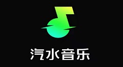 汽水音乐中如何签到？汽水音乐中签到的操作方法