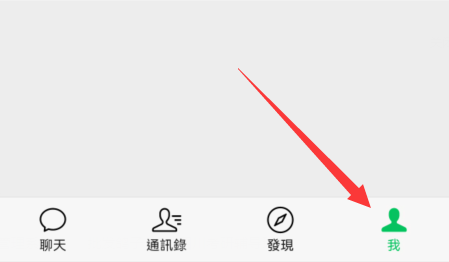 曲奇云盘怎么取消自动续费?曲奇云盘取消自动续费教程