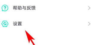网易UU网游加速器如何开启双通道极加速模式?网易UU网游加速器开启双通道极加速模式的方法截图