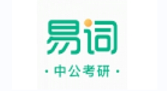 中公易词怎么绑定微信？中公易词绑定微信教程