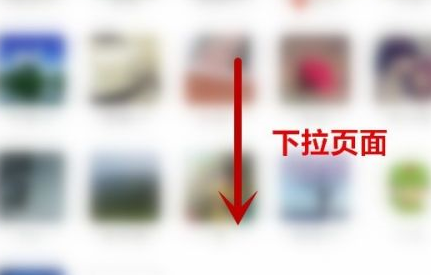 微信怎样退出微信群?微信退出微信群的方法截图
