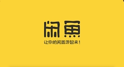 闲鱼如何卖小黄鱼兑换闲鱼币？闲鱼卖小黄鱼兑换闲鱼币的方法