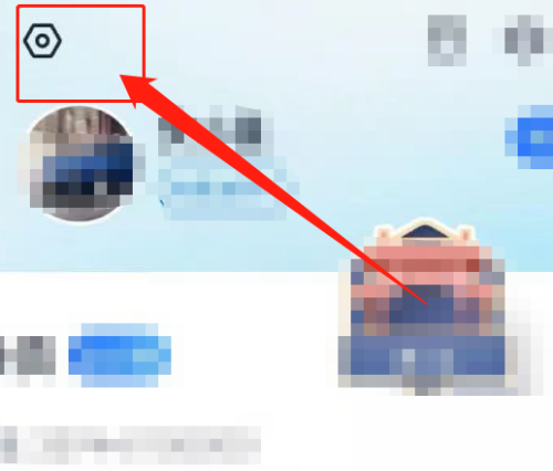 安吉星imei编号怎么查看?安吉星imei编号查看教程截图
