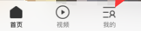QQ浏览器如何设置浏览器字体大小?QQ浏览器设置浏览器字体大小的方法