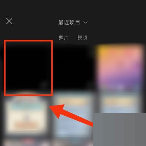 一甜相机怎么让照片局部放大?一甜相机让照片局部放大方法截图