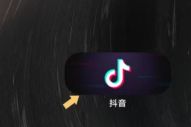 抖音如何设置抖音密码?抖音设置抖音密码的方法