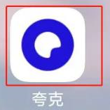 夸克浏览器怎么查看版本号?夸克浏览器查看版本号的方法