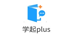 学起Plus如何刷课时？学起Plus刷课时的方法