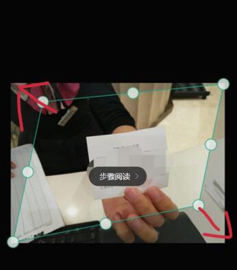 camscanner怎么把图片变成pdf?camscanner把图片变成pdf的具体操作截图