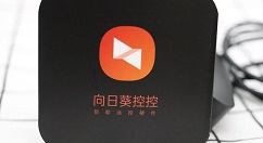 向日葵远程控制如何远程协助？向日葵远程控制远程协助的方法