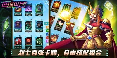 【ZOAT组】 新手入坑指南问答