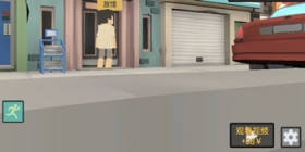 属性与生活3新手攻略 论在如何游戏中赚钱养活自己是很困难的