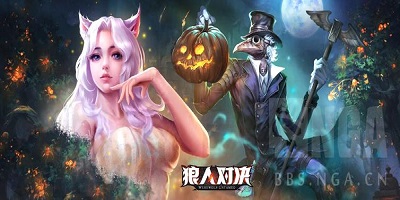 狼人对决萌新指南3：条条大路通罗马，不同的新手成长路线