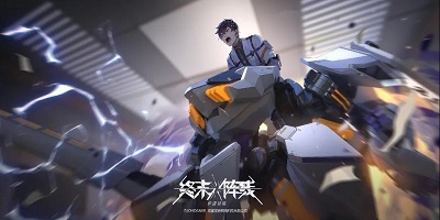 《终末阵线》联合突袭玩法攻略