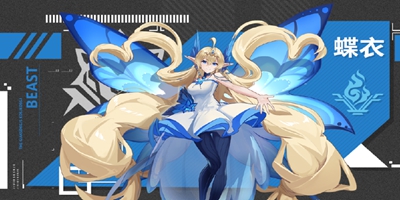 【小橘播报】玩法介绍·侦察篇