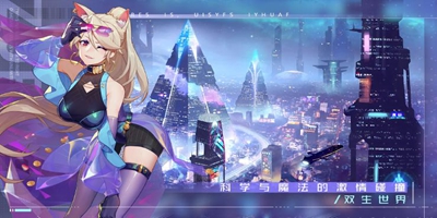 【小橘播报】契约故事--刺客同谋