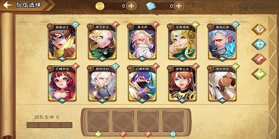 灵魂宝戒中氪攻略