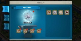 万国觉醒装备如何搭配 装备选择搭配推荐