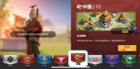 万国觉醒新手怎么玩 最全新手开局小细节！