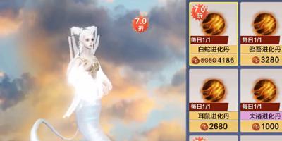 妄想山海白娘子技能解析 白娘子怎么进化