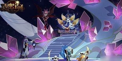 十二宫简介-已更新全英雄介绍