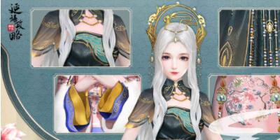 延禧攻略之凤凰于飞怎么玩 延禧攻略之凤凰于飞新手攻略