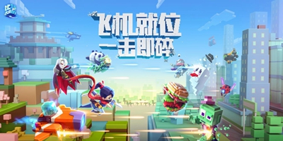 Biu Biu Biu玩转《比特大爆炸》,看过这篇就够了！