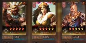 三国志战略版象兵队怎么玩 象兵队技能战法搭配