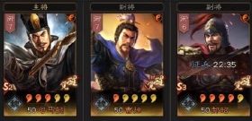 三国志战略版司马盾怎么玩 司马盾阵容战法搭配