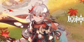 原神枫原万叶突破材料 枫原万叶什么时候出