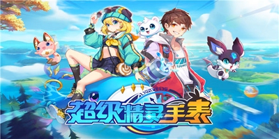 优内沃旷野探索-雷姆岛初冒险