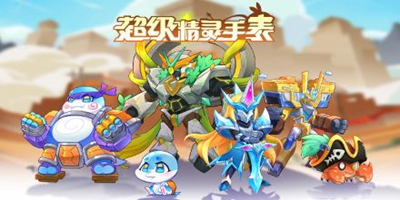 红纳火山探索-高温与炙热的火山地貌