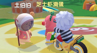 摩尔庄园手游土伯伯在哪里 土伯伯位置