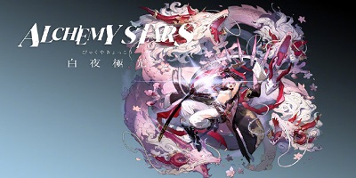 《白夜极光》新手前期必做