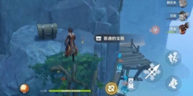 原神海岛隐藏任务大全 海岛解谜攻略