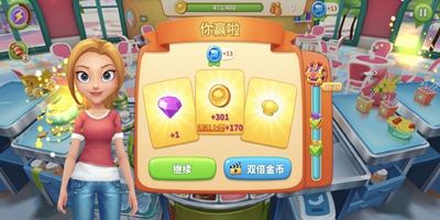 进阶攻略之 '连连上菜'