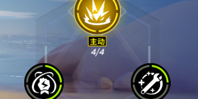 逃跑吧少年艾可卡组推荐
