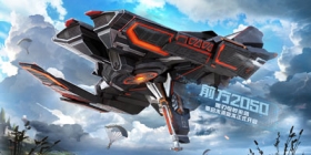 和平精英重启未来怎么玩 和平精英黑刃战舰怎么上去