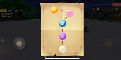 摩尔庄园放置珍珠任务怎么做 放置珍珠在怎么完成