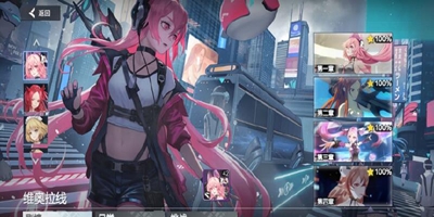 [攻略]《空匣人型》材料获取玩法介绍！