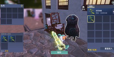 妄想山海战力提升攻略