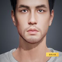 和平精英捏脸数据周杰伦方案码 和平精英捏脸男数据