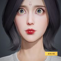 和平精英捏脸数据妖异少女方案码 和平精英捏脸女数据