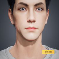 和平精英捏脸数据陈伟霆方案码 和平精英捏脸男数据