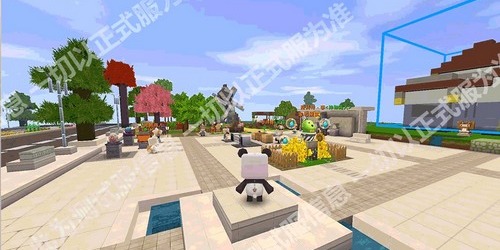 迷你世界家园玩法又更新?胖哒叔这就带你研究