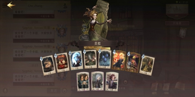 教你快速上手贝拉回响，做一个合格的黑巫师！