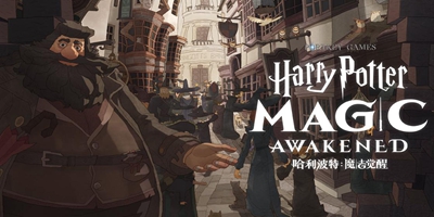 无名之书三星攻略