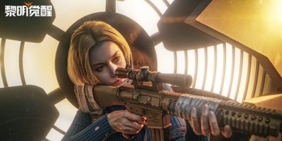 黎明觉醒新手怎么玩 游戏营地发展的前期攻略